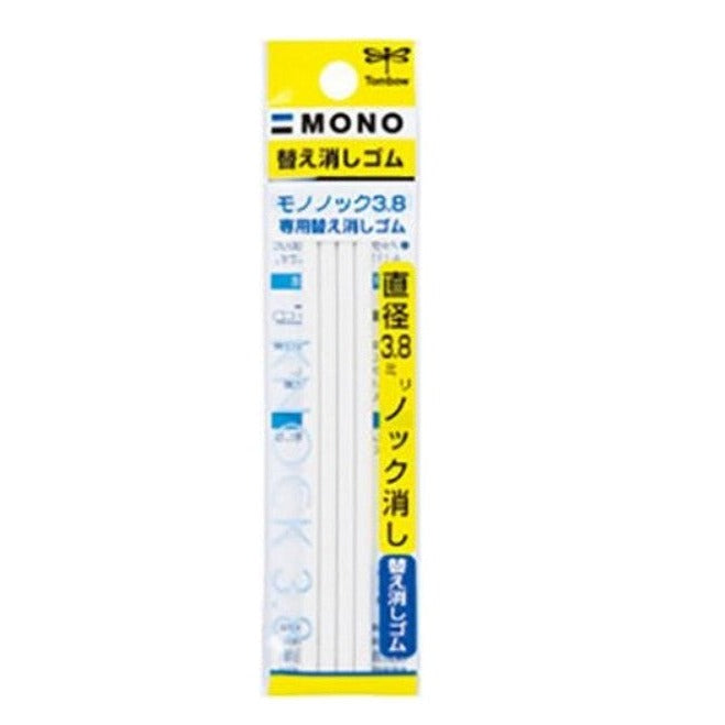 Recharge Efface Mono Knock Type Stylo Paquet de 4